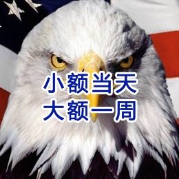 叶城要账公司
